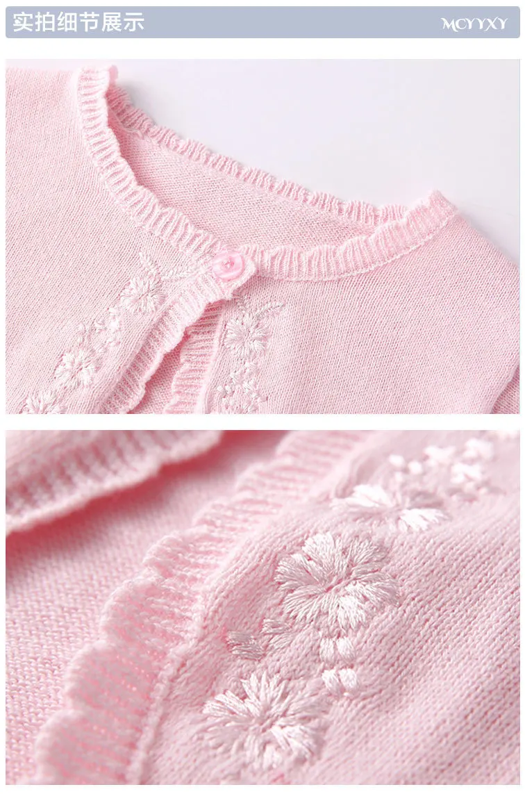 8548805708_2133265176