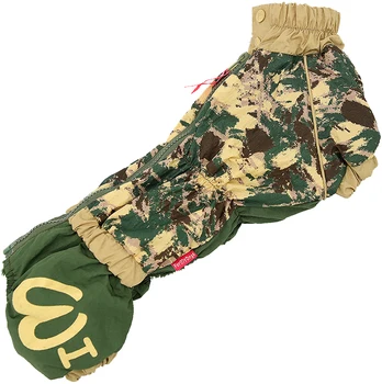 

FOR MY DOGS FOR MY DOGS suit for fees hacks FW552-2018 M boys