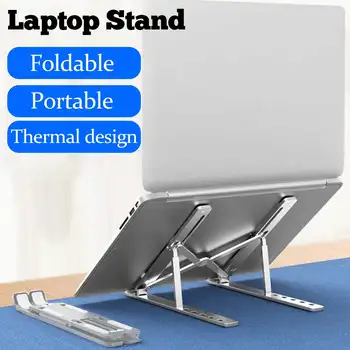 

Portable Laptop Stand For Notebook Foldable Aluminum Desktop Stand Holder For Macbook PC Computer Sofa Bed Tablet Stand Bracket
