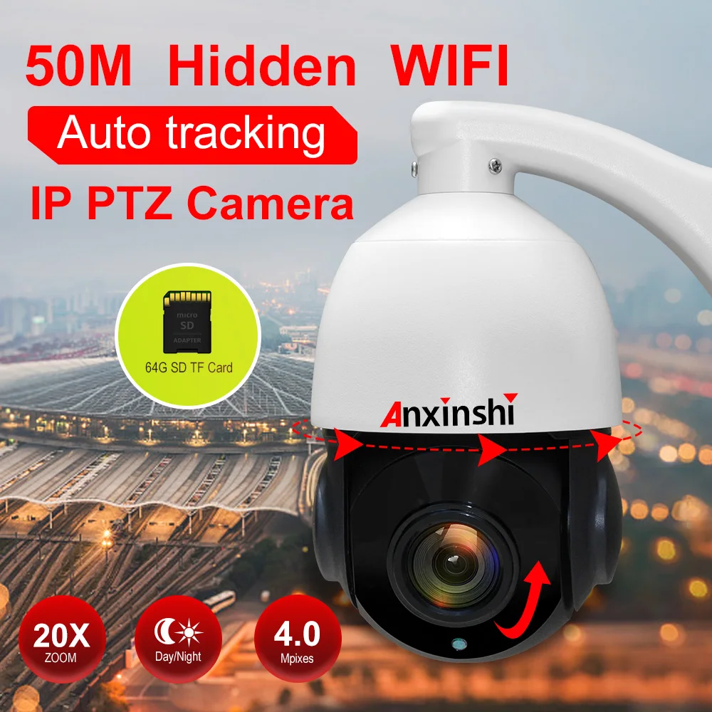 ASIHPT492T-020-40X-1