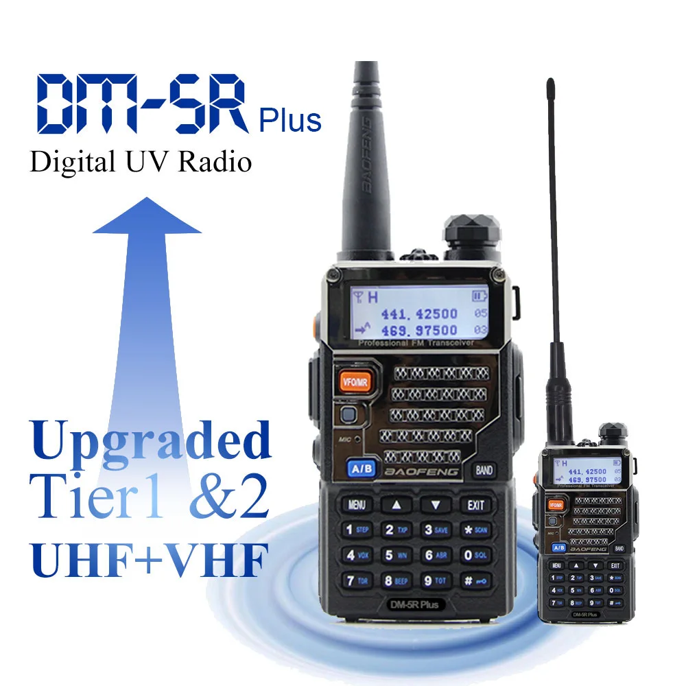 Портативная рация Baofeng цифровое Любительское радио DM-5R Plus 136-174/400-480 МГц 2000 мАч |