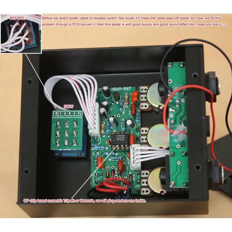 Proco RAT 2 / Motorola LM308AN搭載 Proco RAT 2 / Motorola LM308AN搭載