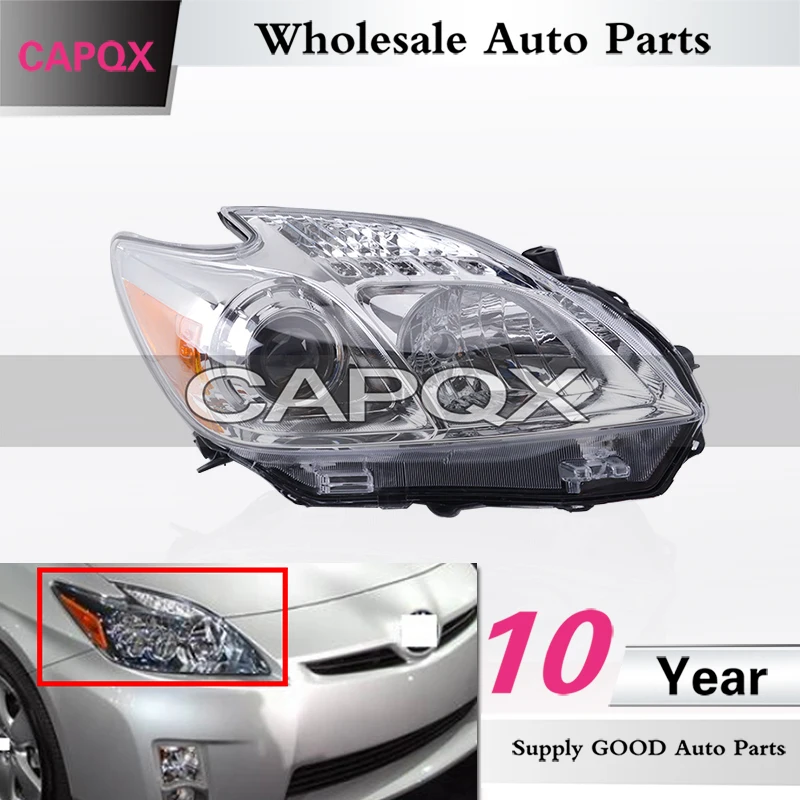 Налобный фонарь CAPQX для PRIUS 2011 2012 2013 передний налобный светильник ний бампер |