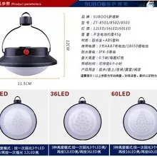 Открытый светильник ing лампа 12led Фрисби кемпинг палатка светильник вешалка лампа светильник для кемпинга Кемпинг вспышка светильник