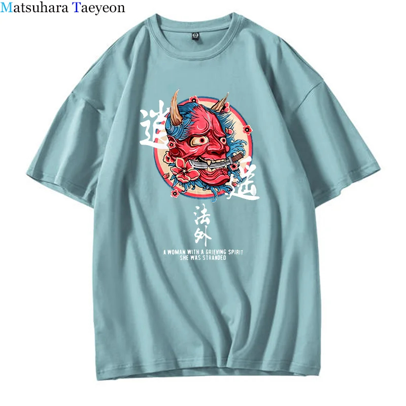

Japanese Junji Ito Men Harajuku Streetwear Anime T-shirt Style Short Sleeve T Shirts Hip Hop Casual Cotton Tops Type Tshirt