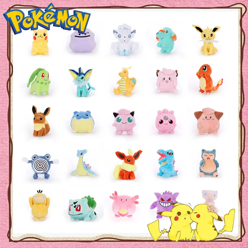 Takara Tomy Pokmen плюшевая игрушка Пикачу Charmander Squirtle Jigglypuff кукла аниме периферийные