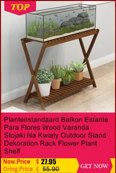 Деревянные полки для Etagere Plante Estante Para Plantas Dekoration балкон открытый цветок стенд Stojak Na Kwiaty завод полка