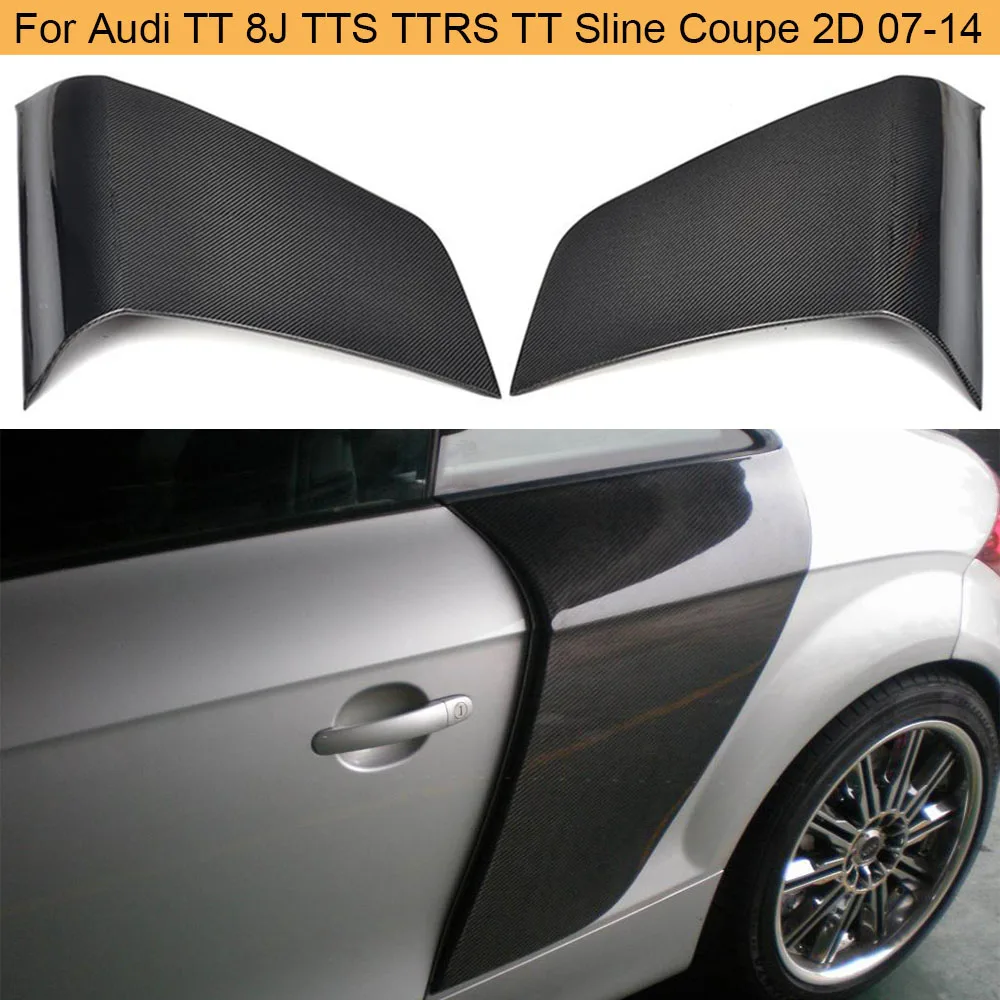 Накладка на заднюю дверь автомобиля углеродное волокно для Audi TT 8J TTS TTRS Sline купе 2