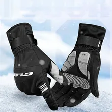 Hsu зимние уличные лыжные альпинистские велосипедные спортивные ветрозащитные перчатки Спортивные