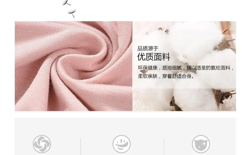 QQ0307192235