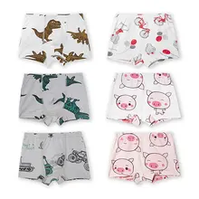 LOOZYKIT/детское нижнее белье из 3 предметов милое хлопковое нижнее белье с роговыми рогами для мальчиков и девочек нижнее белье с четырьмя краями шорты детские шорты, одежда От 3 до 8 лет