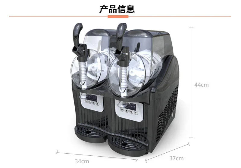 Description Picture 3 of itemHigh quality slush juice machine/slush drink machine/slush frozen drink machine