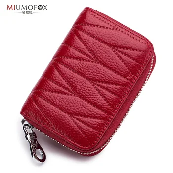 

Ladies fashion organ card package Korean version of the leather multi-card rfid small coin purse zipper ID card package