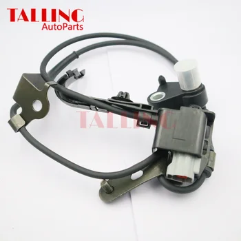 

GJ6A-43-73XB Front Axle Left ABS Wheel Speed Sensor For MAZDA 6 2002 2003 2004 2005 2006 2007 2008