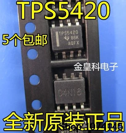 10 штук в наборе, Тол TPS5420DR TPS5420 SOIC-8