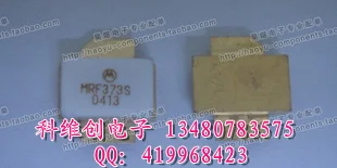 

MRF373S hundred percent genuine--KWCDZ
