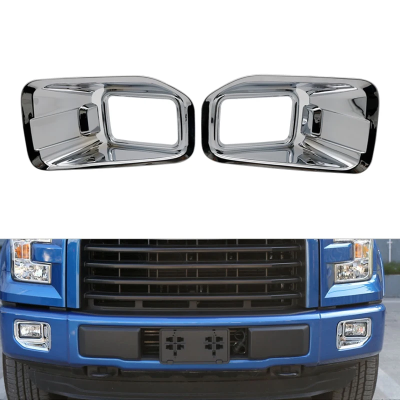 Хромированная передняя противотуманная Накладка для Ford F150 аксессуары