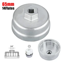 Universal 65mm 75mm x 24mm 14 holes Flutes Oil Filter Wrench Cup Socket Type Cap Remover