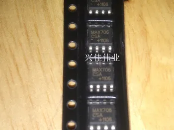 

MAX706 MAX706CSA MAX706ESA SOP-8