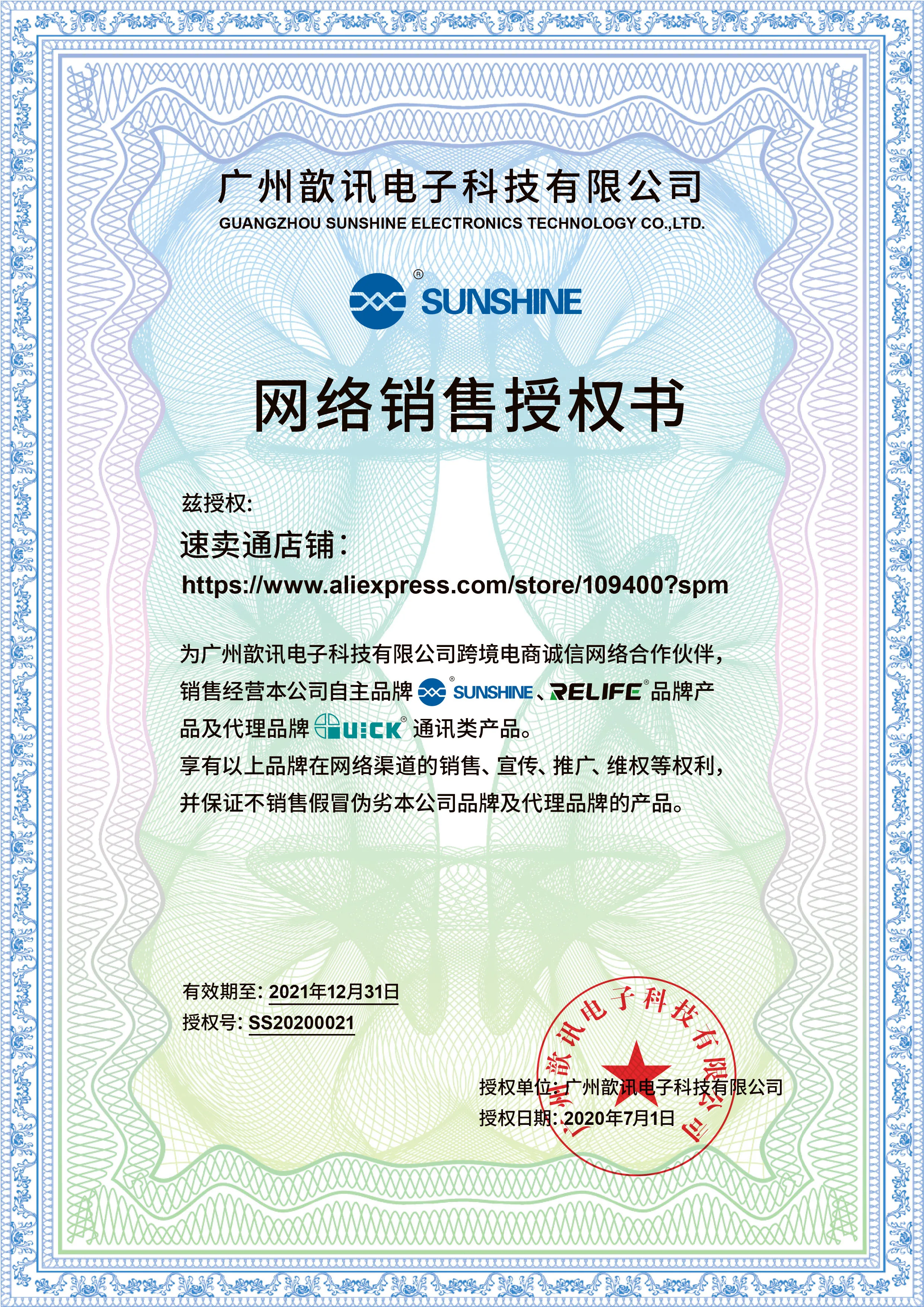 Fashionable retro women pu leather motorcycle