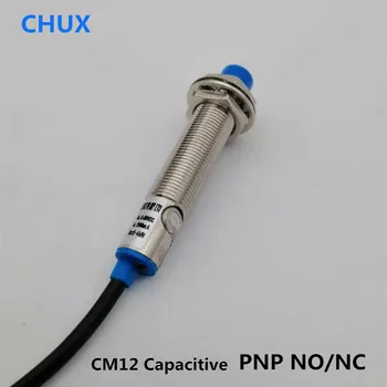 

Capacitive Proximity Sensor PNP 12mm CM12-4-DPA/PB NO/NC 0-4mm Detect Distance Capacitance Proximity Switch