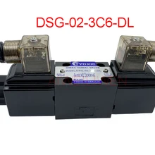DSG-02-3C5 1/4 yuken DSG02 гидравлический Соленоид-управляемый клапан управления по направлению, DSG-02-3C5-DL Магнитный обменный клапан 24v 220v