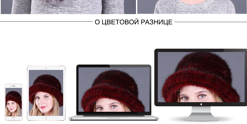 Зимние шапки из натурального меха норки и прямой набор шарфов из меха норки, вязаные женские теплые шапки из натурального меха норки, набор шарфов, вечерние подарки