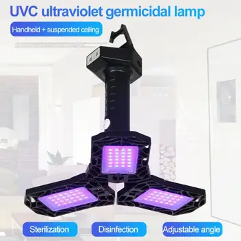 

40W ES/US Handheld Ceiling Dual-use UVC Sterilization Light Indoor Disinfection Light Garage Light Folding Lamp Trefoil Lamp