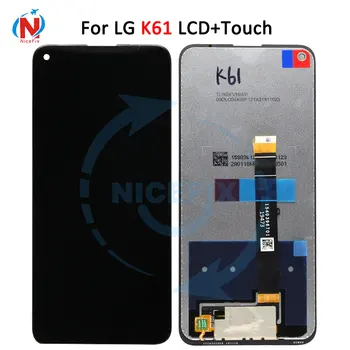 

6.53'' For LG K61 LCD Display With Touch Screen Digitizer Assembly Repair Parts lcd For LG K61 LMQ630EAW, LM-Q630EAW Display