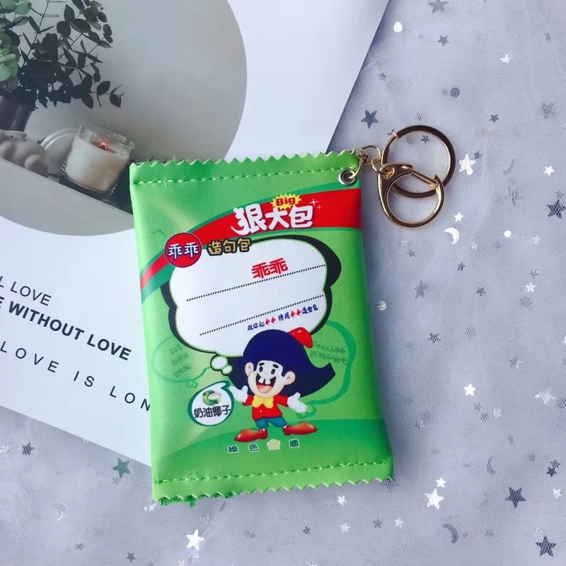 Taiwan Hot cartoon 1PC Random Coin Bag Candy Coin Purse Keys Card Holder Wallet Money Bags Earphone Package Kids Gifts