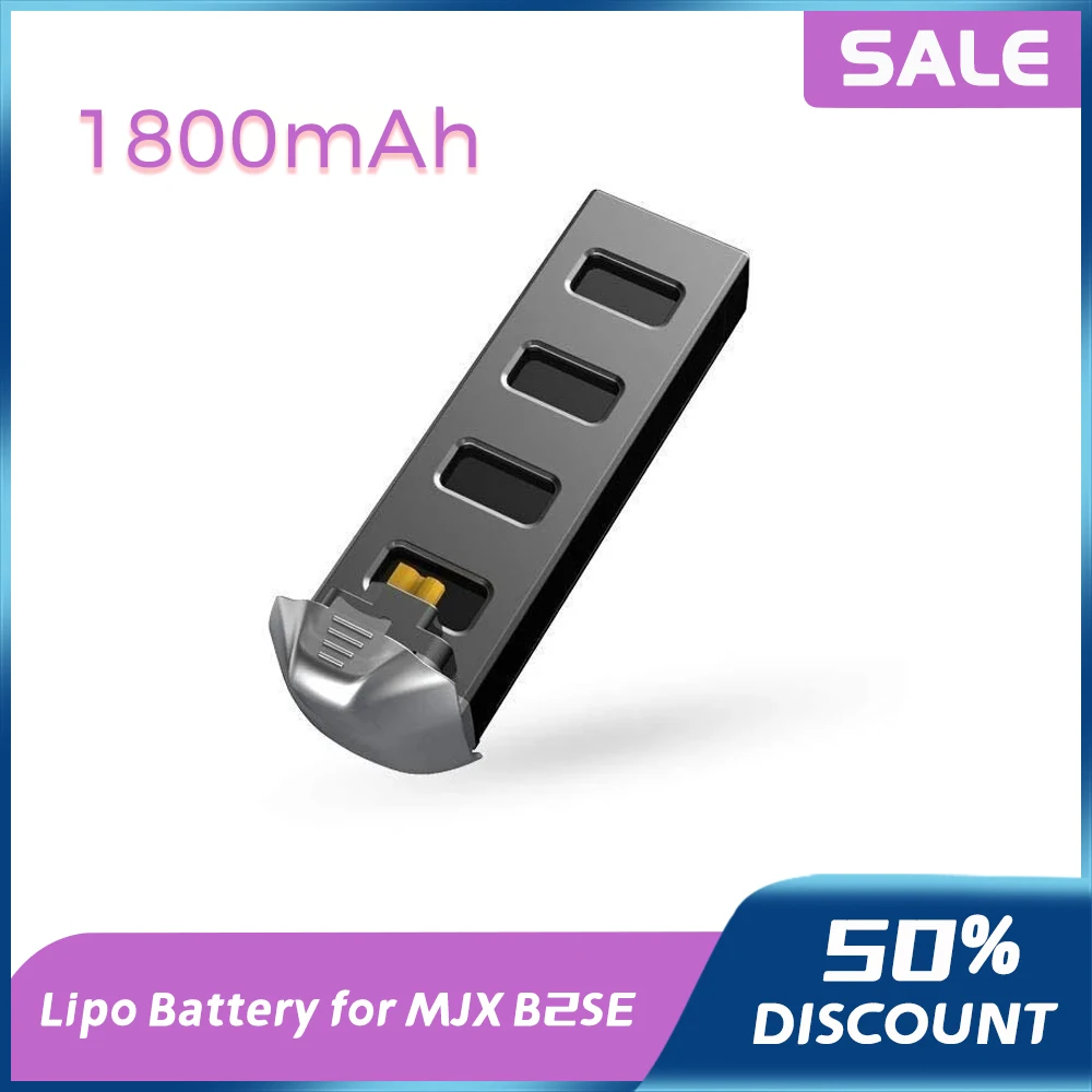 Распродажа модульный Литий-Полимерный Аккумулятор 7 4 В 1800 мАч для MJX B2SE JJRC X8 RC Drone
