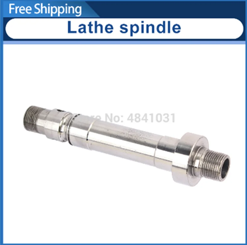 

SIEG N1-076 Main Spindle/Lathe spindle