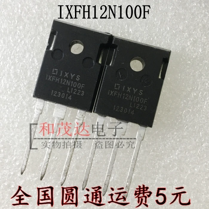 Новые и оригинальные IXFH12N100F MOS1000V12A TO-247 | Обустройство дома