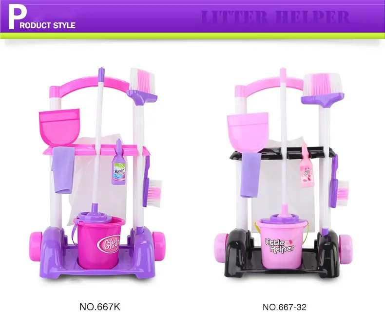 Children's little helper simulation pretend play house blocks clean kit broom mopping vacuum cleaner sanitary washing machine