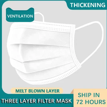 

Medical Masks Disposable Health Face Mouth Mask Anti-dust Protective Cover 3 Layers Non Woven White Surgical Face Mouth Masks