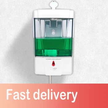 

Soap Dispenser Battery Powered 700ml Wall-Mount Automatic IR Sensor Touch-free Kitchen Soap Lotion Pump for Kitchen Bathroom
