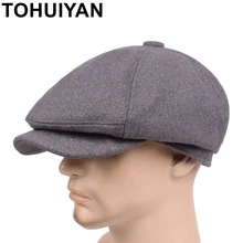 TOHUIYAN, Ретро стиль, шерстяная восьмиугольная шапка для мужчин, зима, весна, крутая шапка для художника, газетчик, берет, шапки, мужские, с козырьком, Гэтсби, кепка s