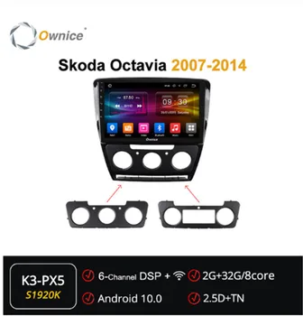 

Ownice Octa Core Android 10.0 car dvd Radio DSP SPDIF GPS Navi ForSkoda Octavia 2007 - 2014 4G 360 Panorama navigation