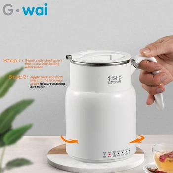 

220V Multifunctional Electric Kettle Kitchen 316 Stainless Steel Insulation Pot Dormitory Portable Stewpot 550ML