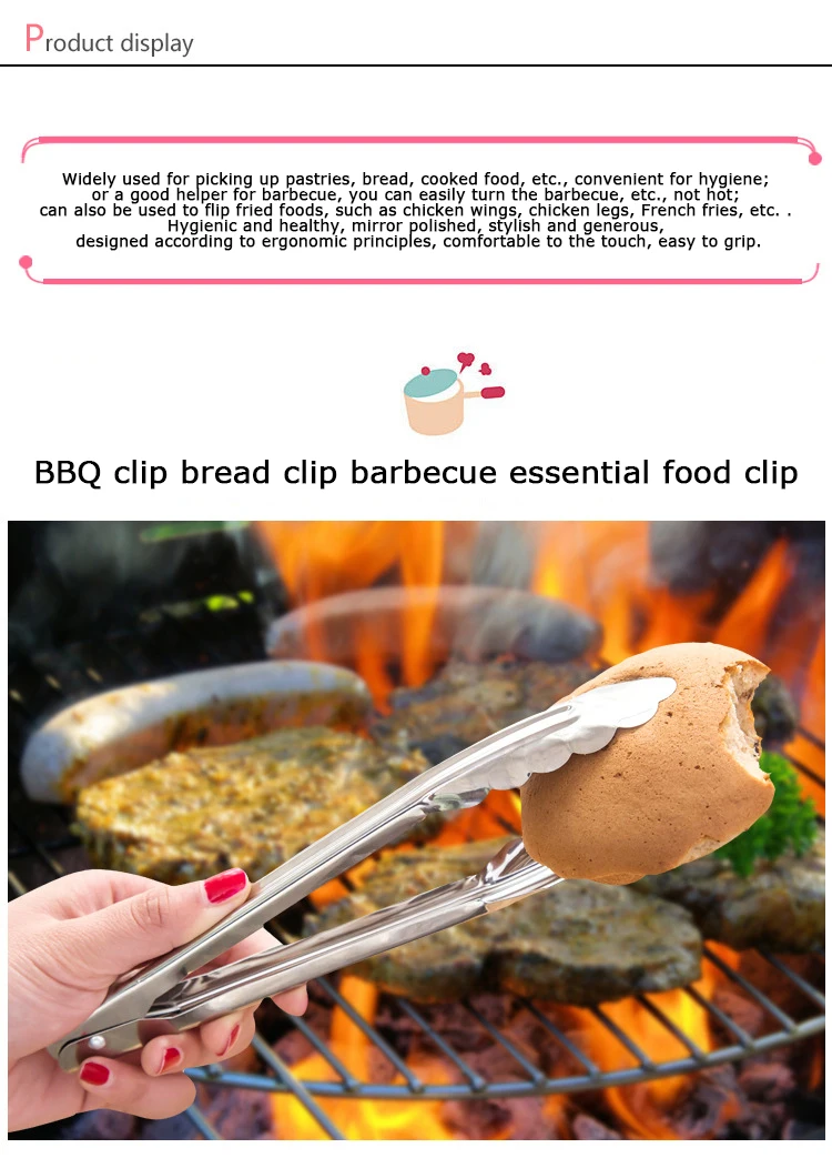 Warm Stainless Steel Barbecue Locking Tongs Serving Clip BBQ Grill Baking Salad Steak Vegetable Pasta Kitchen Tool 1pcs