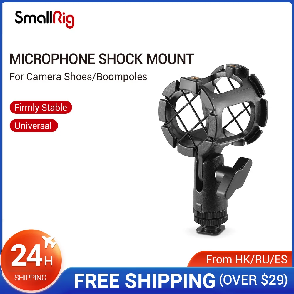 Smallrig Universal Microhone Shock Mount Adapter With Cold Shoe