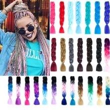 LVHAN Омбре плетение волос коробка коса волос розовый желтый золотой цвета крючком косички аксессуары для волос Синтетические косички волос