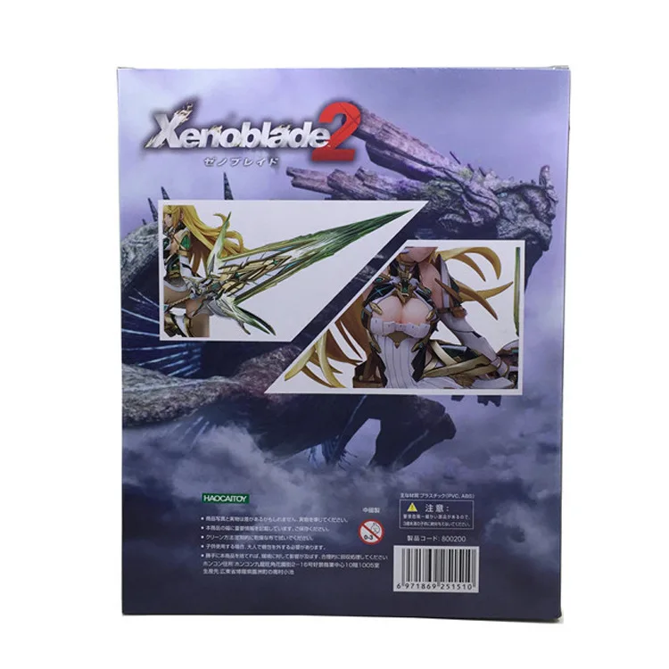 Тонкое лезвие 2 Specificity Excalibur 2-дневный Священный Грааль светильник Murasakino Heroine 1/7 в коробке гаражный комплект