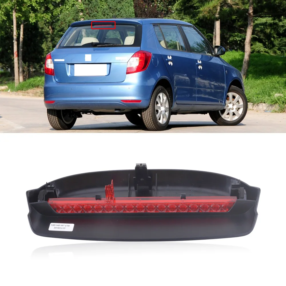 CAPQX для SKODA FABIA 2008- задний тормозной светильник с высоким креплением стоп-сигнал светодиодный 3-й третий тормозной светильник дополнительная Тормозная лампа