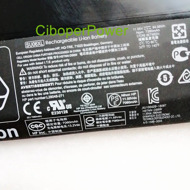 Оригинальное качество 84.08Wh SU06XL батарея для HSTNN-DB8W L29048-271 серии ноутбука 11,55 V