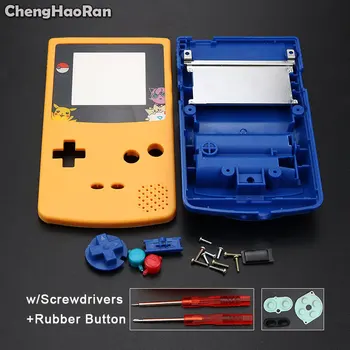 

DIY Game Case For P0kem0n Limited Edition Yellow Blue Housing Shell Cover Case For Gameboy Color GBC w/Rubber Pads Screwdrivers