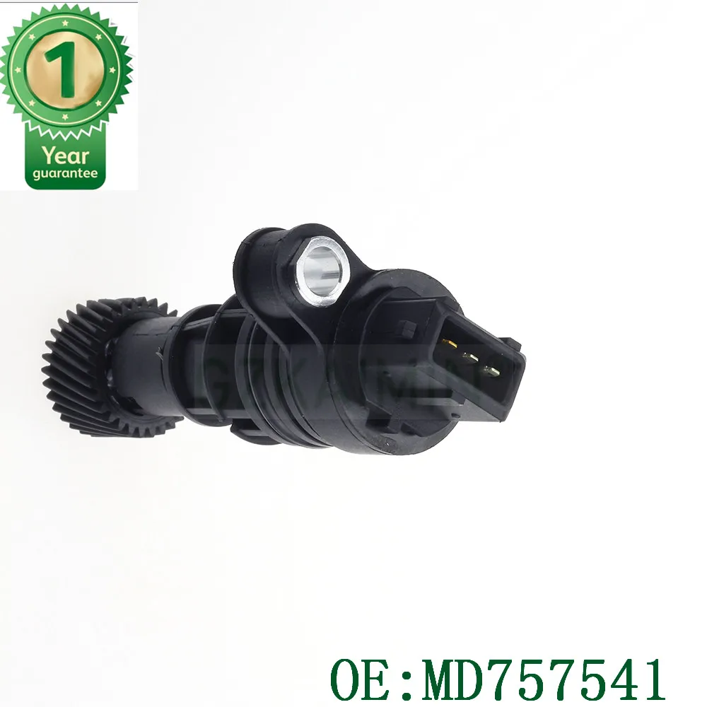 Совершенно новый oem MD757541 датчик скорости транспортного средства для Mitsubishi Eclipse 2.4L