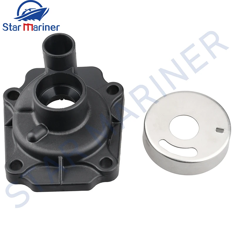 

17411-94L00 17413-94L10 WATER PUMP CASE&SLEEVE,WATER PUMP CASE For Suzuki DF25A DF30A DT25 DT30 17411-94L00-000 17413-94L10-000