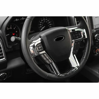 

High Quality ABS Decoration Cover Trim Accessories Inner Chrome Steering Wheel Moulding Replacement