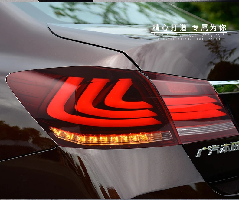 Автомобильный стильный светодиодный задний светильник для Honda 9th accord 2013- задняя лампа DRL+ тормозной светильник+ задний светильник+ Динамический сигнал поворота